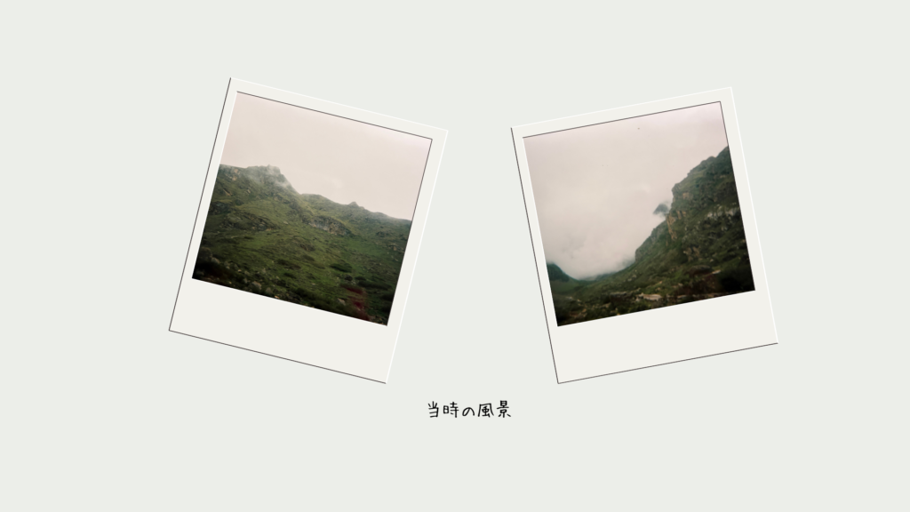 ヒマラヤ山脈で撮った当時の風景