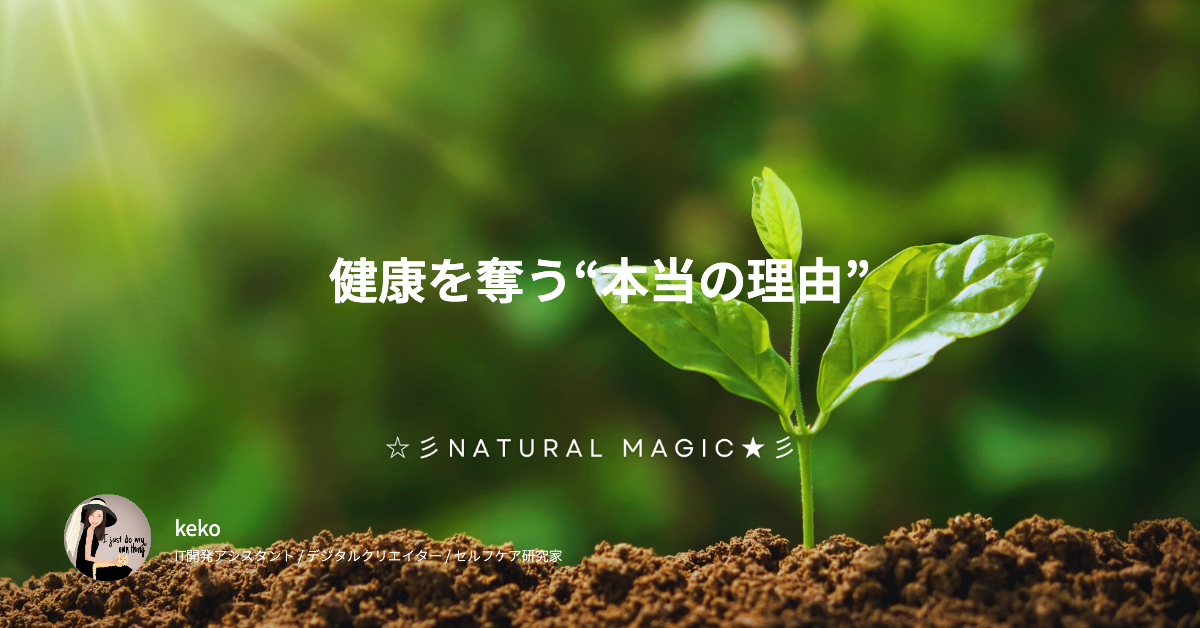 憲法98条2項を知った日｜給食のパンと牛乳の背景にあったもの